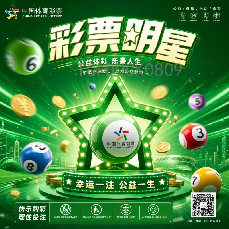 2026年国际足联世界杯大洋洲名额一览：扩军后的机遇与挑战